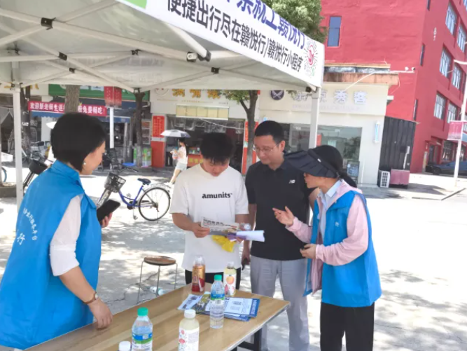 都市城際公交：直通車進(jìn)校園 助力國慶返鄉(xiāng)