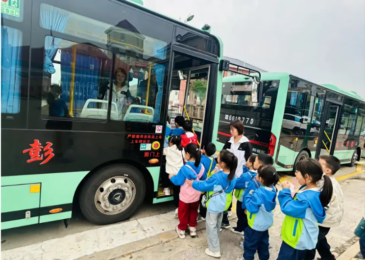 九江長運 護送幼兒園師生觀摩學習