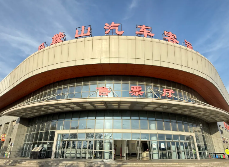 馬鞍山長客：以創(chuàng)新之力點(diǎn)亮出行體驗(yàn)